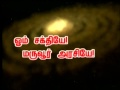 Moola Manthiram