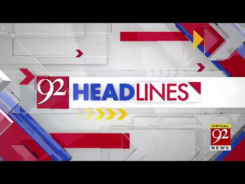 92 News Headlines 08:00 AM - 20 April 2018 - 92NewsHDPlus