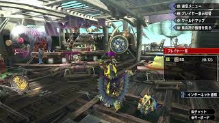 (モンスターハンターダブルクロス)　参加歓迎　まったりとクエスト消化していくぞｗ　#MHX　#MHXX　#モンハン　＃モンスターハンター