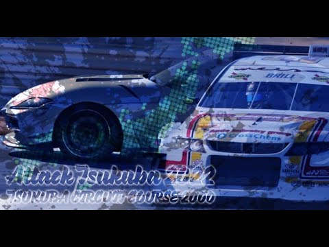 Attack Tsukuba 2022 Live!