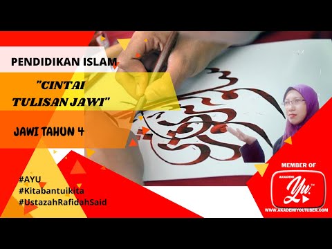 CINTAI TULISAN JAWI (PERKATAAN TRADISI)  #pendidikanIslam #AYU #Kitabantukita