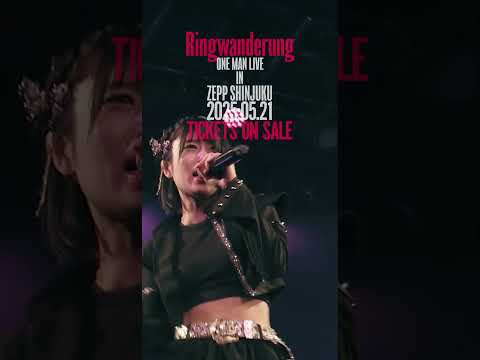 Ringwanderung one man live [ Time After Time ] TICKET 発売中!!  #アイドル #idol #live