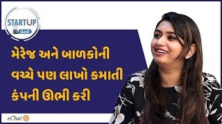 article-logo