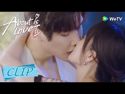 Clip 18 Dulce beso en la piscina y promesa de amor eterno｜Tal vez sea Amor 2 🥰｜WeTV