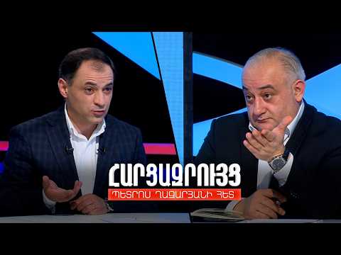 Հարցազրույց Հայկ Սուքիասյանի հետ