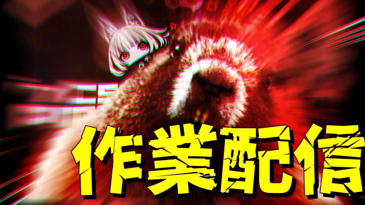 【雑談】クロススターズスーパーウルトラ感想戦