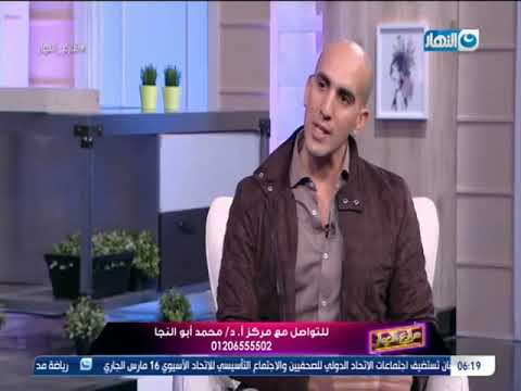 بكوب من الماء بدون اي تدخل جراحي الكبسولة الذكية مع ا.د. محمد ابو النجا