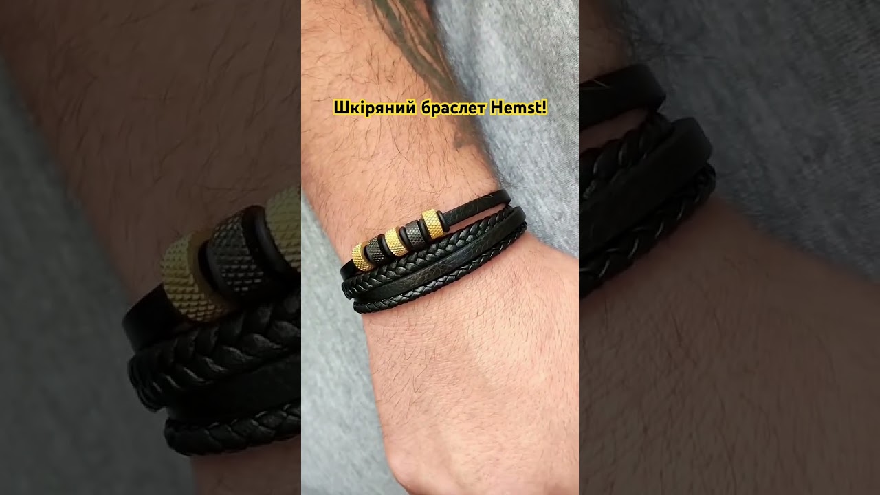 Шкіряний браслет на магнітній застібці із золотистою фурнітурою (11030) - 8