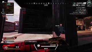 ゆるゆるApex