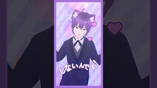 リア充撲滅運動を陰キャットが歌って踊ってみた #varkshorts #個人勢vtuber #Vtuber #バーチャルyoutuber #猫耳 #陰キャ  #shorts
