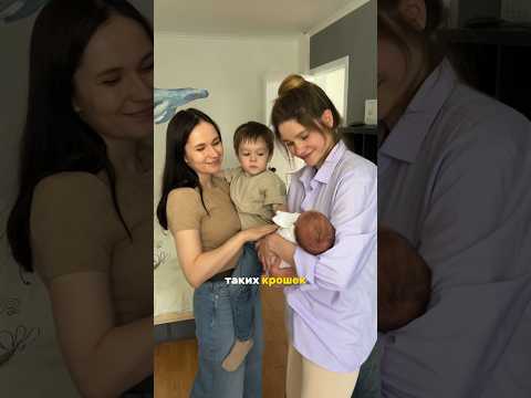 Miron asks his parents for a brother 😳 maybe it's time already?