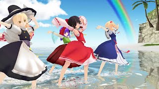 東方ＭＭＤダンス　LOVE＆JOY踊ってみた　花ゆう