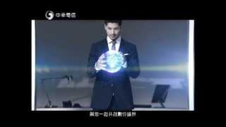 [實況] 玄渾道章