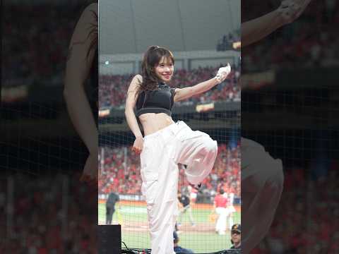 多慧G5中場舞A2O LITE 〈NEON〉果然跳了這首！ @lee_dahye #李多慧 #이다혜 #啦啦隊 #cheerleader #棒球 #baseball #台湾野球チア #台湾野球