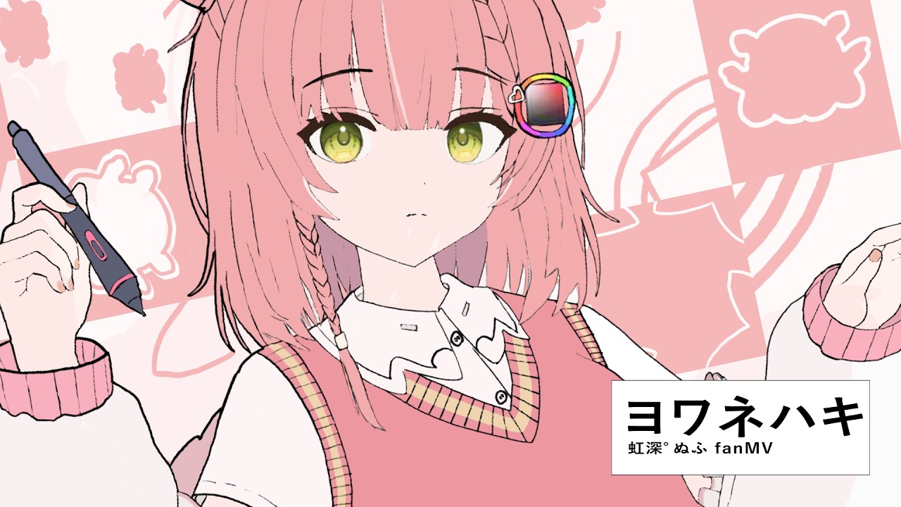 YouTubeサムネイル