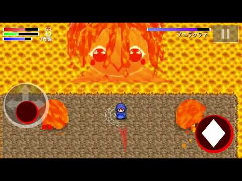 ウォンテッドウィザード (Wanted Wizard)