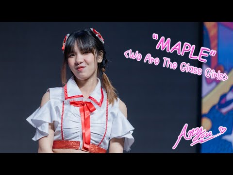 [Fancam] The Glass Girls Maple - We Are The Glass Girls @IDOL FINN FEST 2023, Siam Paragon, 230923