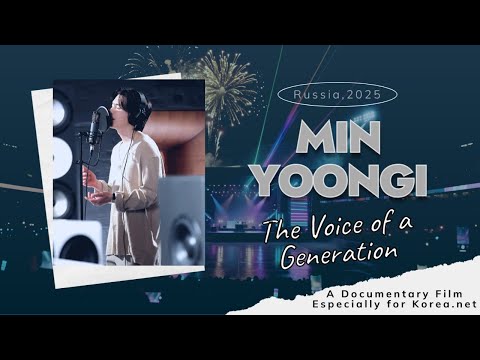 Min Yoongi: The Voice of a Generation – A Documentary Film