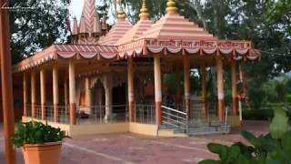 preview picture of video 'Maruti Nandan Temple Narsingarh By Harshit Namdev | Travel Video | Biaora To Narsingarh'