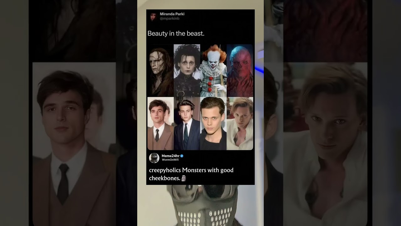 야수 속의 아름다움