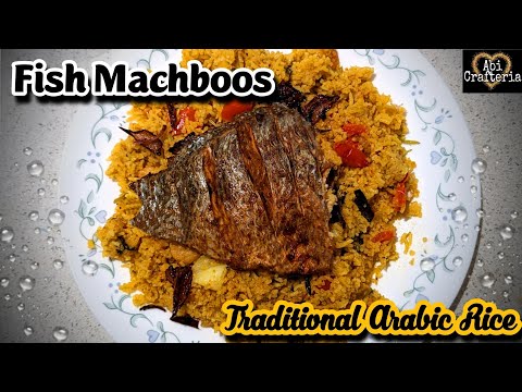 Easy Fish Machboos Recipe|Traditional Arabic style Fish Rice|Fish Majboos|Kuwaiti Dish|Bahraini Dish