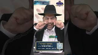 הנשמה של היהודי.. היא חלק מה' יתברך!- הרב אפרים שרבני (הרב אפרים שרבני) - התמונה מוצגת ישירות מתוך אתר האינטרנט יוטיוב. זכויות היוצרים בתמונה שייכות ליוצרה. קישור קרדיט למקור התוכן נמצא בתוך דף הסרטון