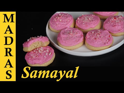 Soft cream Sugar Cookies recipe in Tamil