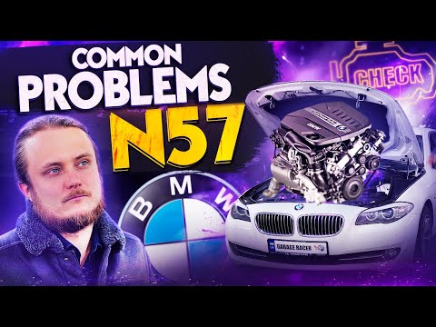 BMW N57 Engine Review | Real Issues of the N57 Diesel