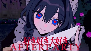 Tired voice - 【Suki Suki Daisuki / 好き好き大好き Afterparty】Tehehehehehehe