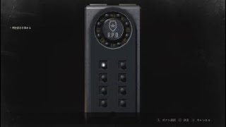 クレア裏re:2 part9 うぃ、うぃりあむばーかー･･･？
