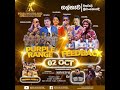 Sashika Nisansala Galnewa Show