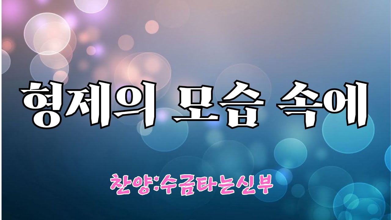 사랑합니다 💜 💜 💜 💜 감사합니다