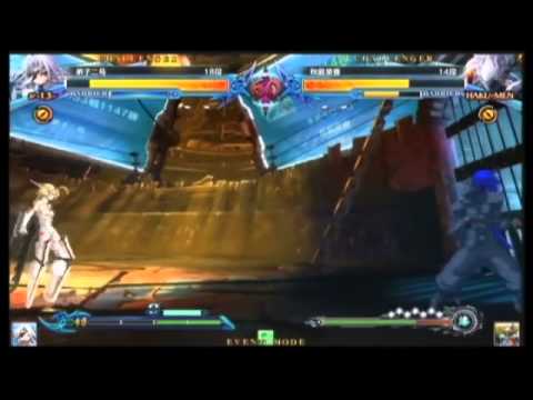 BBCP Mizonokuchi Taito Part 3/3