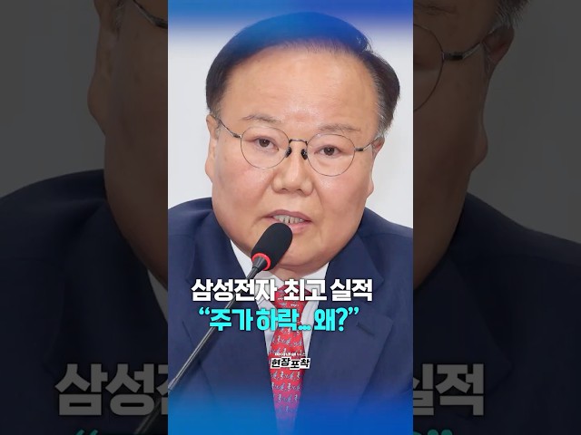두유노우