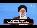 Iran President | Helicopter Carrying Irans President Raisi Crashes In Mountains: Report - Video