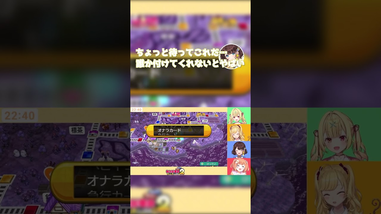 YouTubeサムネイル