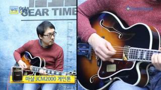 Video thumbnail for Gibson Custom Shop Lee Ritenour L 5 by BUZZBEE TV