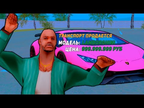 Ск авто родина 7