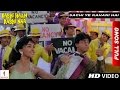Sachi Yeh Kahani Hai Full Song Kabhi Haan Kabhi Naa Shah Rukh Khan Suchitra Krishnamurthy