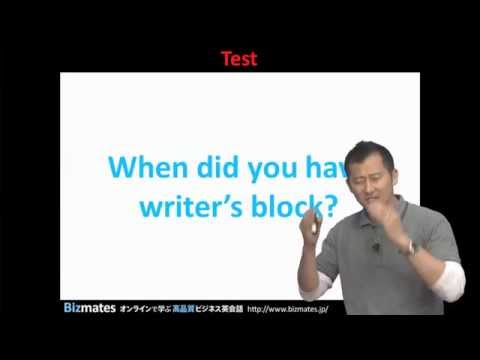 言葉とフレーズのヒント41 "一口をつかむ" (Words & Phrases Tip 41 "grab a bite")