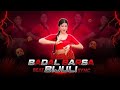 Badal Barsa Bijuli - Beat Sync - Free Fire Best Edited
