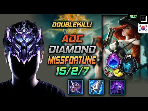 원딜 미스 포츈 그림자 유성 -  Miss Fortune Adc vs Kalista - 롤 KR 12.11