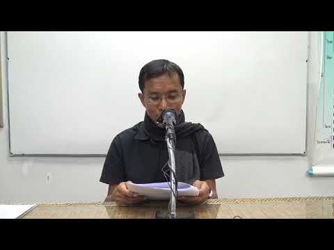 186-ญาณวิภังค์ 25 อนุสัย จริต และธุลีในดวงตา