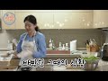 Clip 2