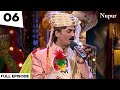 Shakeel बना दूल्हा और दुल्हन की कर रहे तलाश 