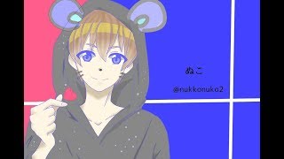 テスト配信