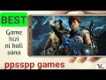 Game 5 Bora Za Ppsspp Za Kucheza Kwenye Simu Best Ppsspp Games 2022