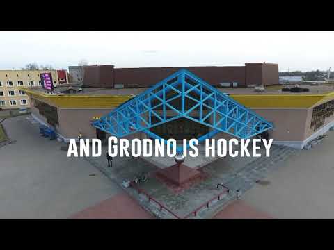 2017/18 CHL Neman Grodno