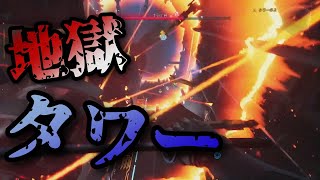 この塔の設計者マジで出てこい - GHOSTRUNNER #8