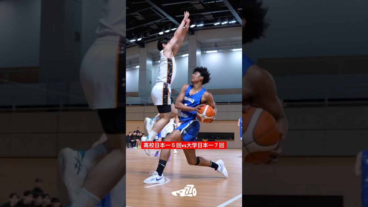 【バスケ】高校日本一5回vs大学日本一7回｜北陸高校-東海大学｜スプリングマッチ2026